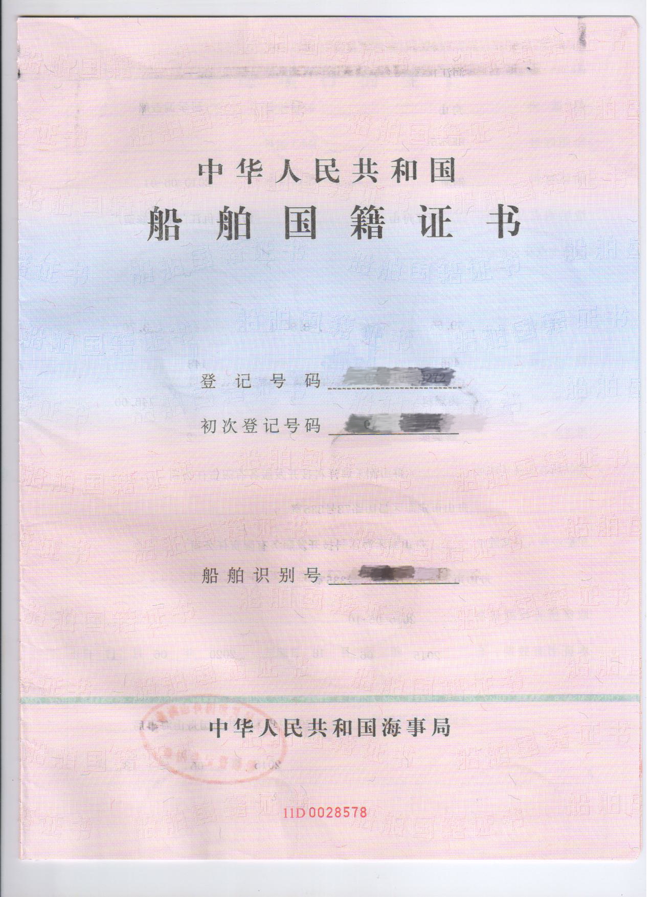 Humming Birds 100 super